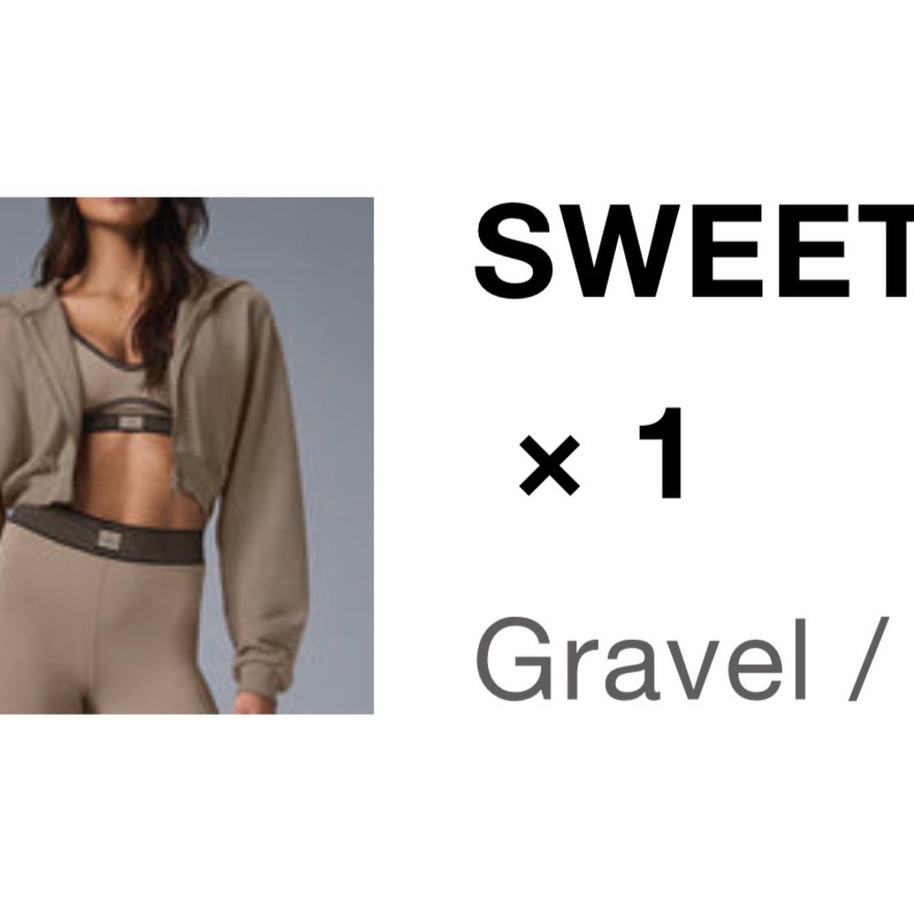 ALO Yoga Sweet Escape Crop Jacket